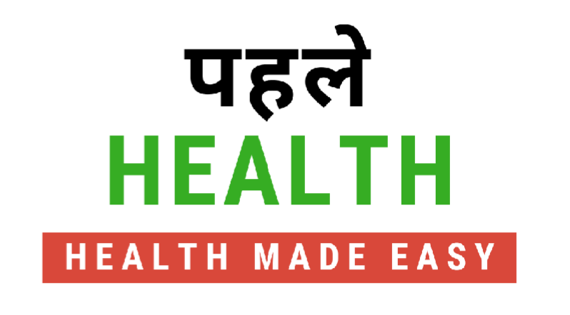 cropped-pehle-health-new-logo-3-October-2022-5000-x-5000-1-1